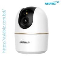 Dahua Hero H5AS 5MP Smart WiFi Camera